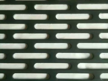 长孔冲孔网